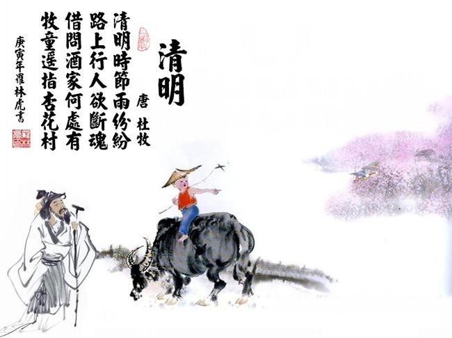 天下霸域果盘版下载